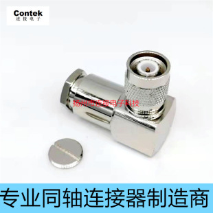 TNC-JW-7 TNC���^��ʽ�b��ʽ ��50-7/LMR400/RG213