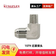 ֱձӢݼy60°FDӢFbsptz1ST-SPҺ^ɽ^