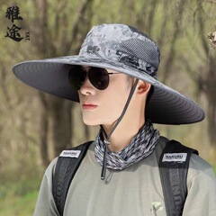 夏の新型男性帽屋外日よけ帽15cm紫外線防止の大きなつば釣り帽登山日よけ帽
