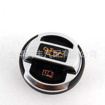 Cross-border suitable for Audi Tank cap