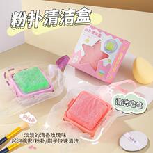 �ۓ���ϴ�л��yˢ��ϴ�������b��y���y����ϴ����һ�w�坍