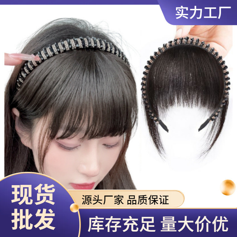 Wig Women's Hair Hoop Bangs Wig Piece Integrated Forehead Repair Block to Cover White Hair Natural Seamless Wig Patch