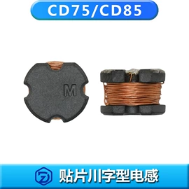 电感器;电感线圈