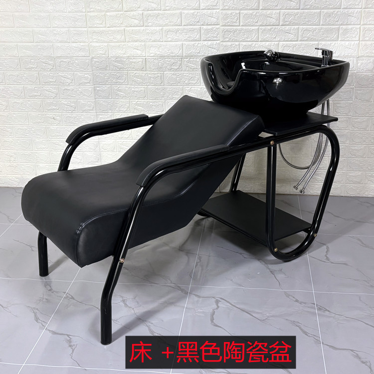 Peluquería, cama de champú, peluquería, punzón, herramientas de peluquería, punzón simple, artefacto de cama de peluquería de comercio exterior, cama de peluquería al por mayor