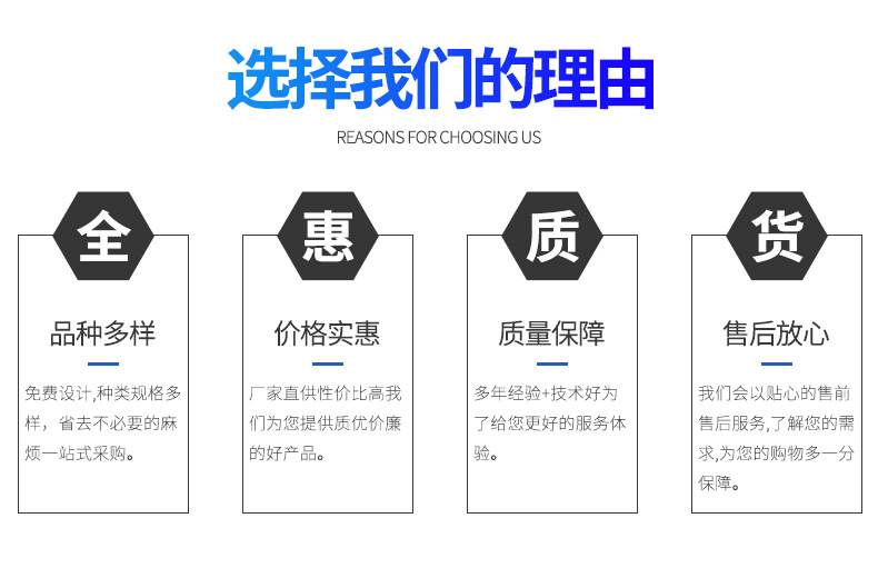 O1CN01KTGqex1HnorIh1Mcp_!!3182520803-0-cib.jpg?__r__=1677574813478