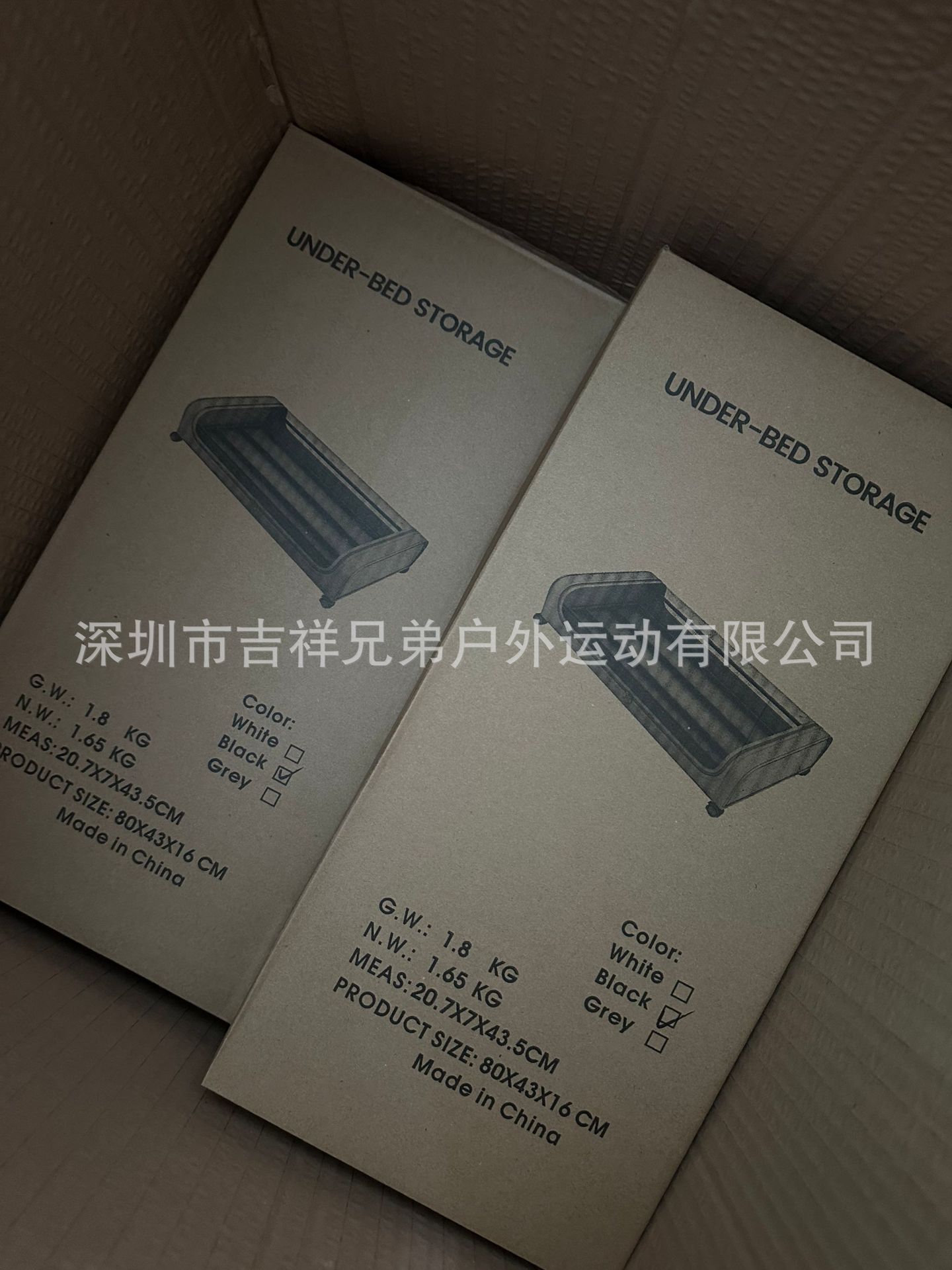微信圖片_20240322111832