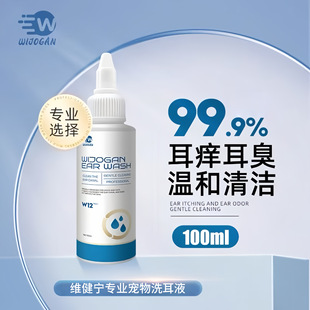 �S��������ϴ��Һ؈����W�����������坍�ζ��͹��ζ�Һ