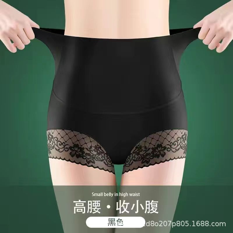 人気のボディシェイピングおなか引き締めパンツ、ヒップアップ下着、女性用産後下着、シェイプウエスト、ハイウエストボディシェイピングパンツ、女性用|undefined