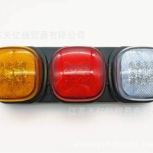 LED��܇�t�S����ɫ��β����܇����܇��x܇���D���