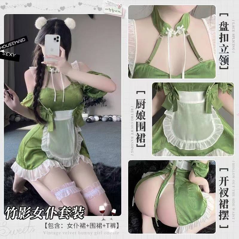 Chinese-Style Cheongsam Maid Costume Set with Green Bamboo Print, Halter Neck Dress, Apron and Thong — detail image 3