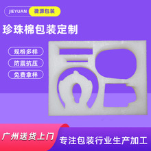 �S��EPE�����ް��b�Ѓ��r���������ޮ��Ͳ�����֙C��ĭ���b�� ��