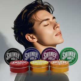 跨境爆品 Hair Wax 彩罐彩色发蜡150g蓬松碎发定型自然造型发蜡
