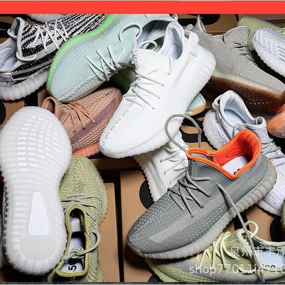 Putian Pure Original Basf 350V Coconut Shoes for Men and Women Angel Gypsophila Super Soft Elastic Breathable Sports Shoes Running Shoes