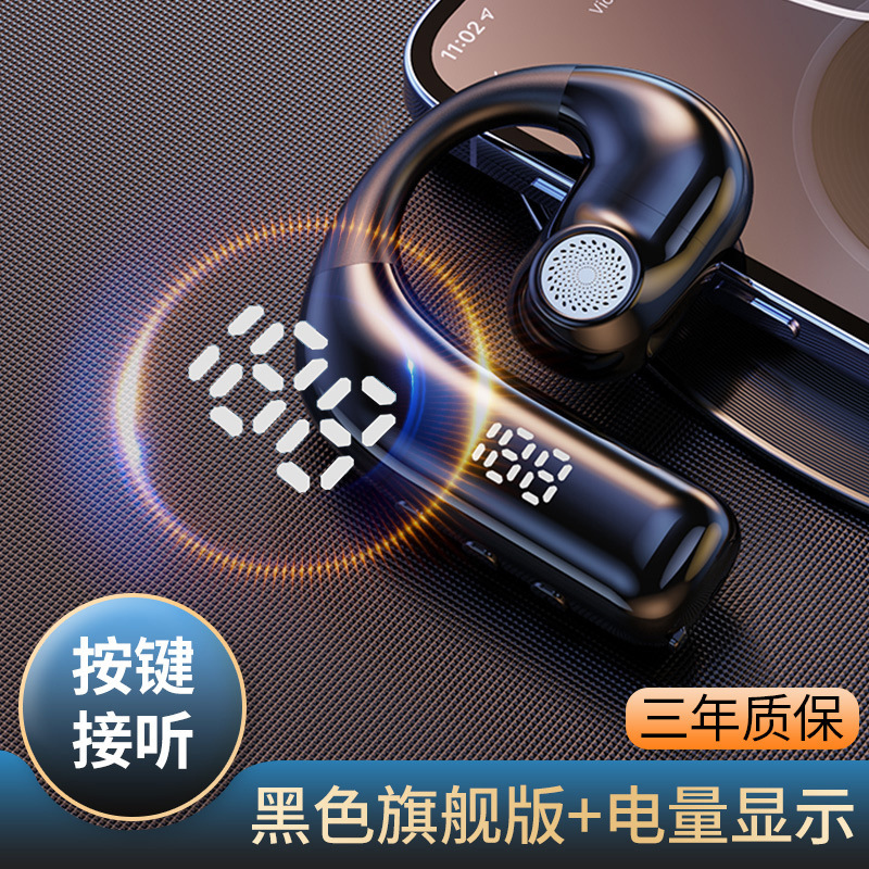 AI音声制御オープン型ワイヤレス非インイヤーBluetoothヘッドセット、超長バッテリー寿命、片耳長時間装着、痛みなし、大容量バッテリー|undefined