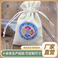 ���˻��y���b�q�����Ʒ�ռ{�P���ϲ�������ɻ������YƷ�����l