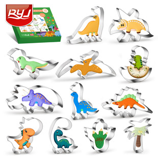 Stainless steel biscuit mould cartoon dinosaur series Tyrannosaurus pterosaur animal cake mould DIY icing cut mould