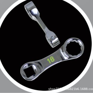 Torque Joint Wrench