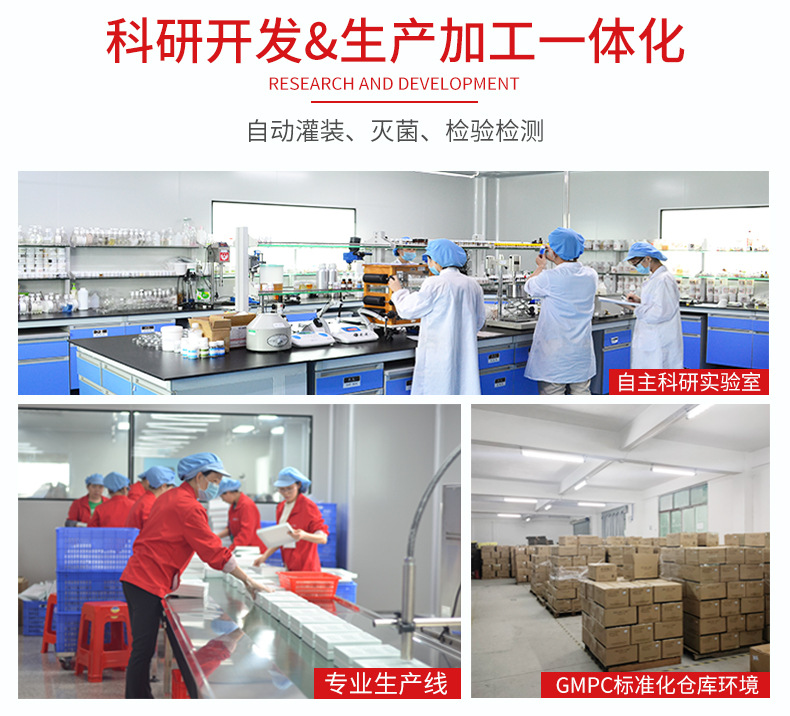 有美详情介绍2确认_03