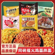 ͬ�븣�̵��S���淽����з�S����ը�u����u����ʳ���b��������