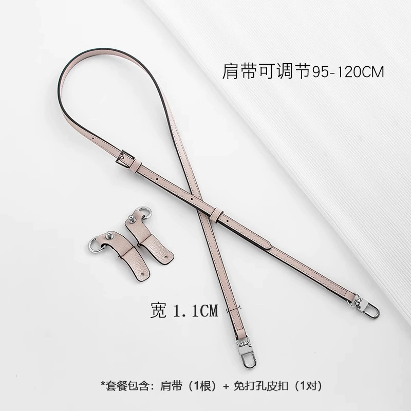 Adjustable Leather Shoulder Strap LONGCHAM-style, Cowhide 11 mm, 95–122 cm, Replaceable Buckles