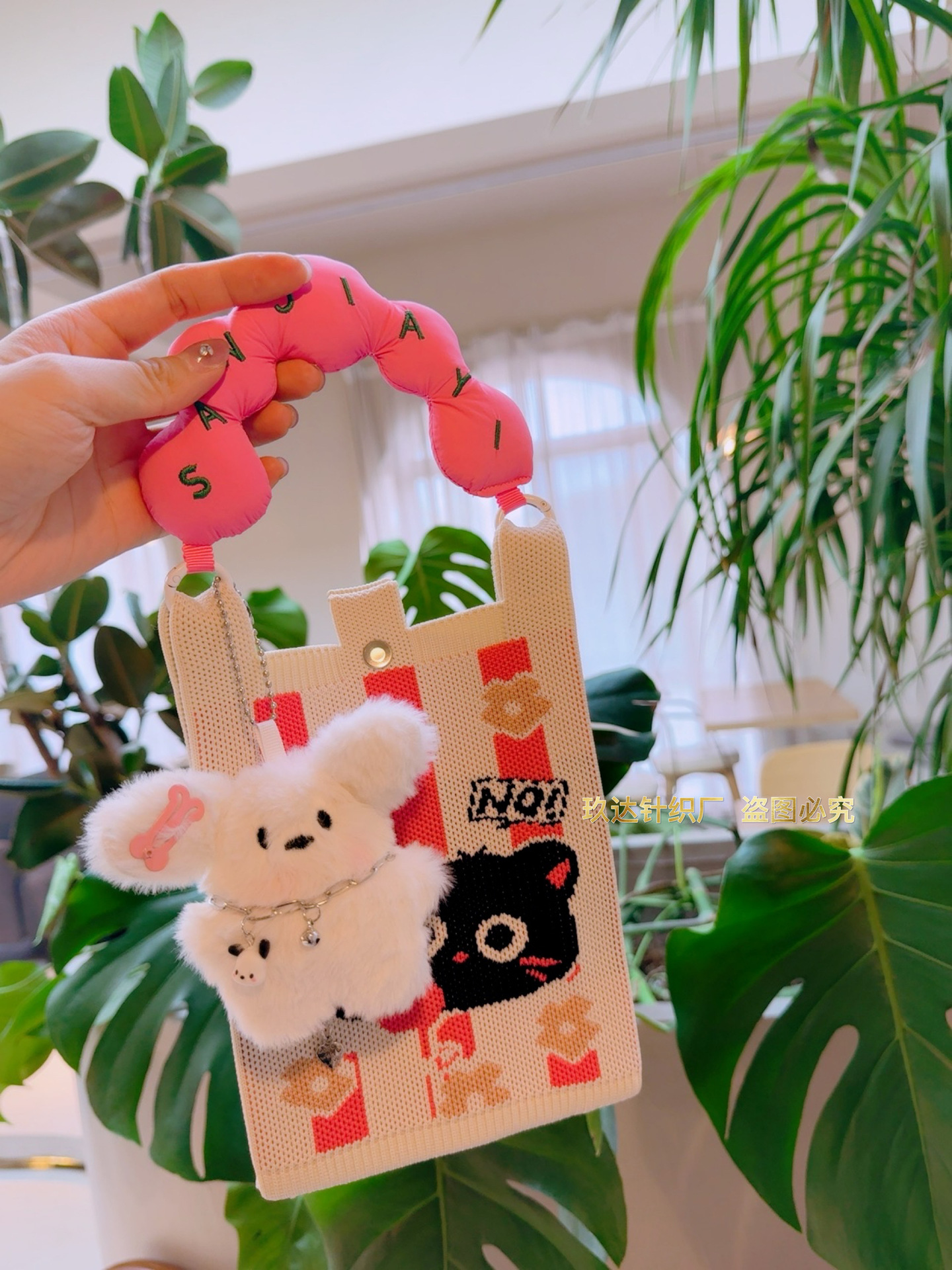 전화고양이 S-01+목걸이개