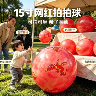 ��̖�Ӻ�ͨ녲���15Ӣ������҃����H�ӻ����������������