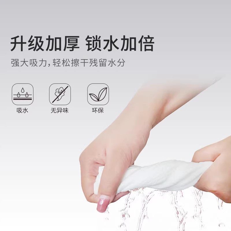 Toalla de cara desechable salón de belleza Algodón puro bebé algodón toalla suave personalizado al por mayor Toalla de cara fabricante