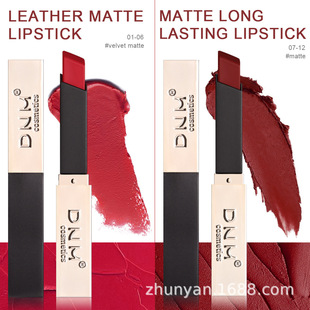 DNM����־�С��l�ڼt6֧���b��մ����ˮ��Ȼ����ʊy�羳���l