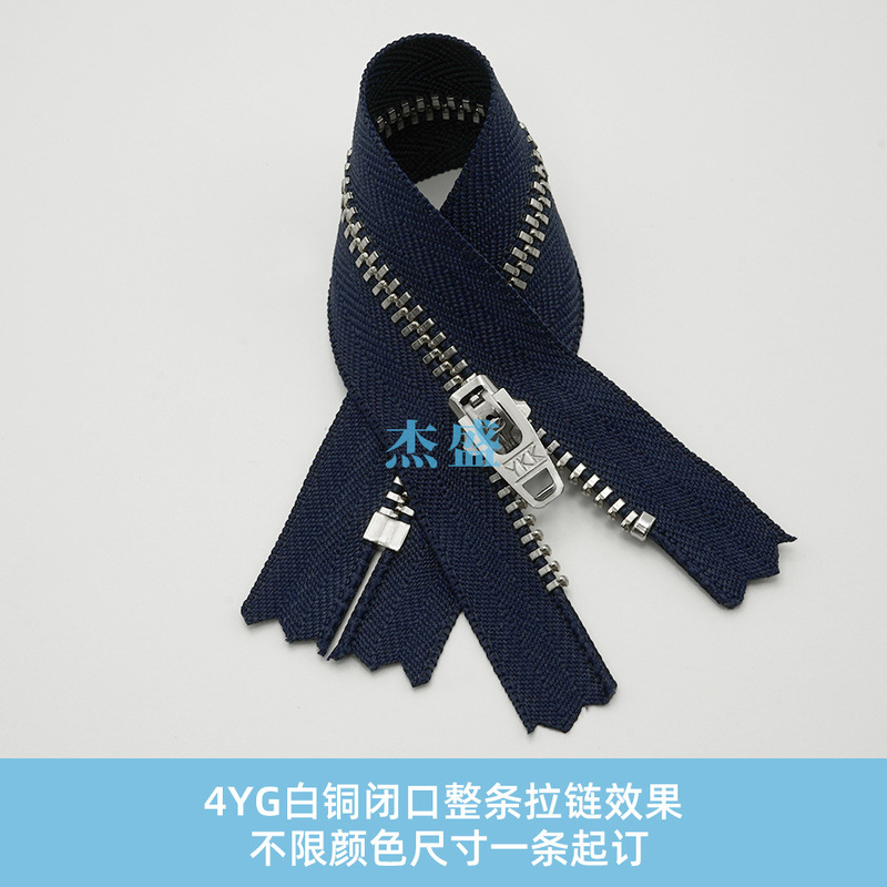 YKK ジッパー 3YG4YG 白銅 ykk ジッパー ジーンズ ジッパー サイズ 10CM-20CM スポット大特価|undefined