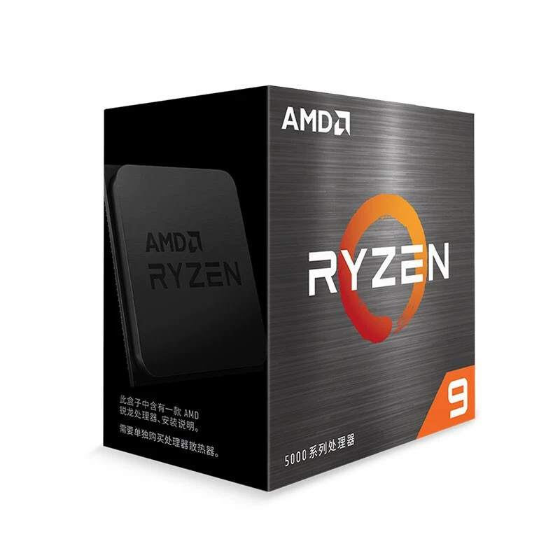 Процессор AMD 5000 Series Rylang R9 5950X CPU AM4 интерфейс в коробке