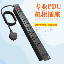 fÿPDU܇CCDIYוhԴ往幤I