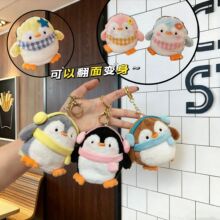 �W�t�ɐ���С���Z���ë�q��߹��п�ͨ�������耳׿۲�������ż