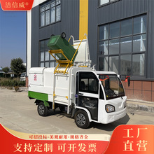 ����Դ3��4���������\܇ 늄Ӓ�Ͱʽ����܇ Һ����ж�����D�\܇