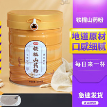 ɽ�F��ɽș�۷۷ۺ��Ͻ����ֽ�޼�����Ƣθ����6g���