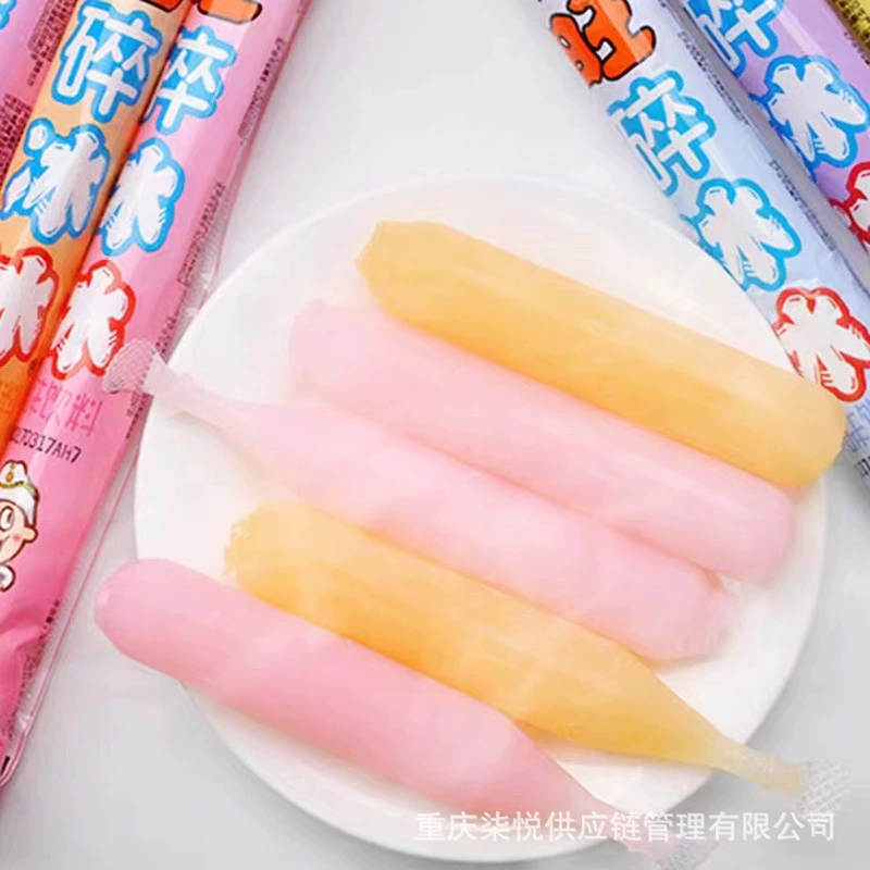 旺旺 Broken Bingbing 78ml*4 summer popsicle ice fruit drinks can be sucked into pieces ice snacks wholesale