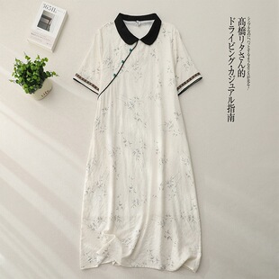 ����2025�ļ��¿�����ʽ�B��ȹ���ɏ͹�ӡ�����L�@�ݸ�������ȹŮ