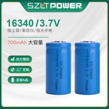 16340늳3.7V 700mah Ɏo P LED17335늳