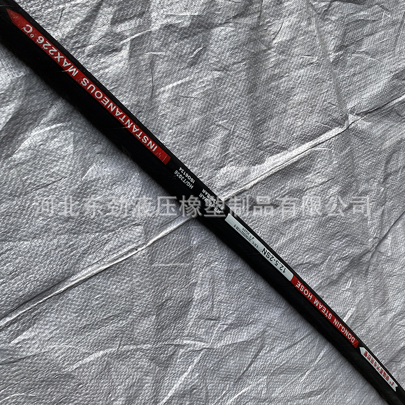 �������������� ��˿��֯��ѹ�𽺹��͸���220����Ԫ�ұ���������