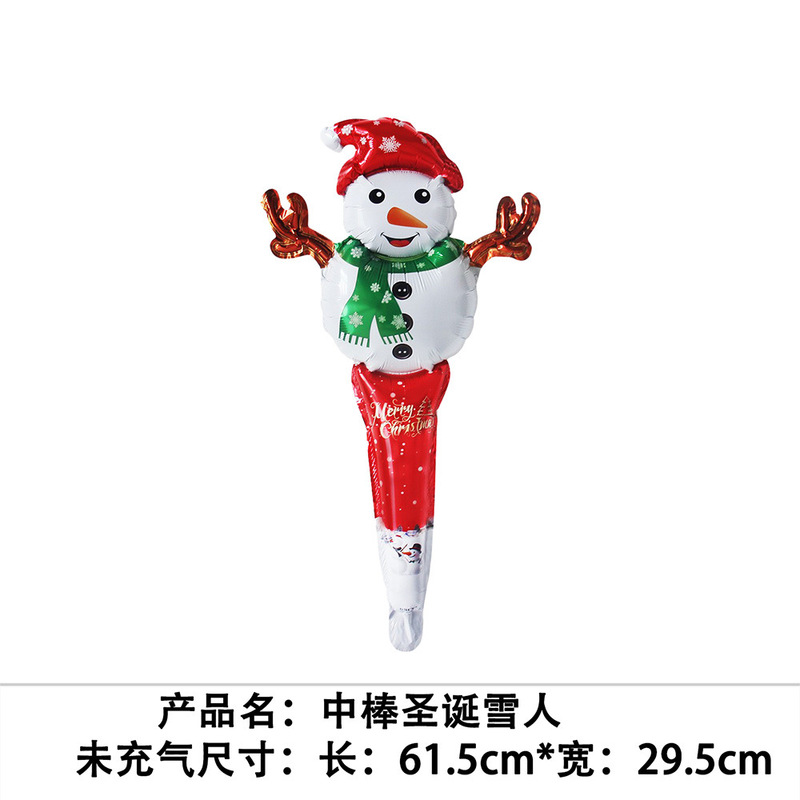 国境を越えた新しいクリスマスバルーン、立っているサンタクロース、クリスマスツリー、クリスマスパーティーの飾り、エルクバルーンの卸売|undefined
