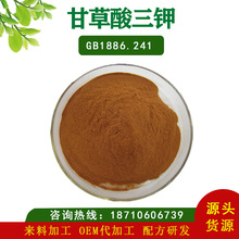 �ʲ������ �ʲ�������} HPLC13% ����ԭ���|�����C֧���Øәz�y