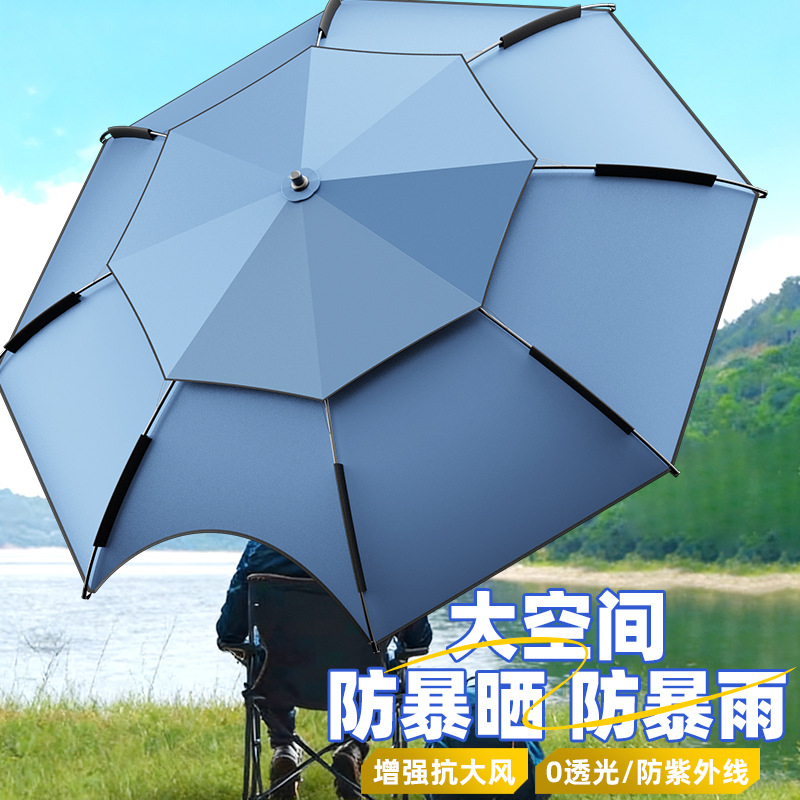2026 New Model Fishing Umbrella for Outdoor Use, Fishing Sunshade Umbrella, Large Fishing Umbrella, Rainproof Umbrella, Black-Coated Fishing Cane Umbrella