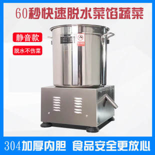 ը��˦�͙C늄��߲�Óˮ�����WÓˮ�CʳƷ˦�͙C������ը˦������