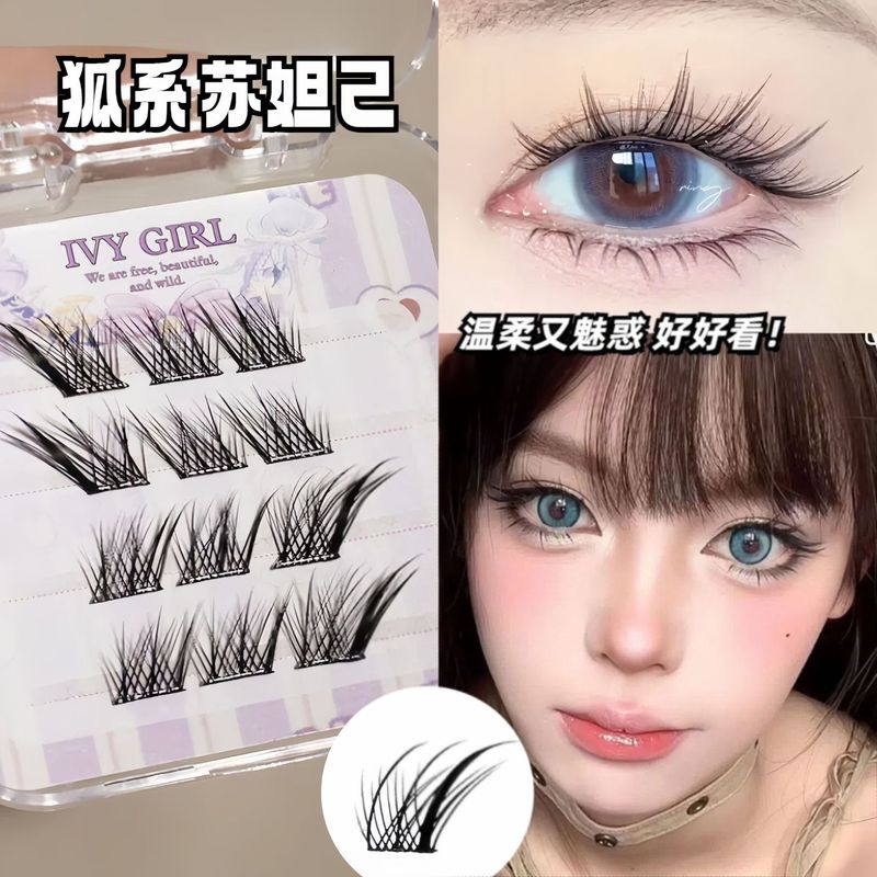 【新製品】Lishu Girl Group 2.0 女性用つけまつげ ナチュラル 2025 新しいまつげステッカー 再利用可能|undefined