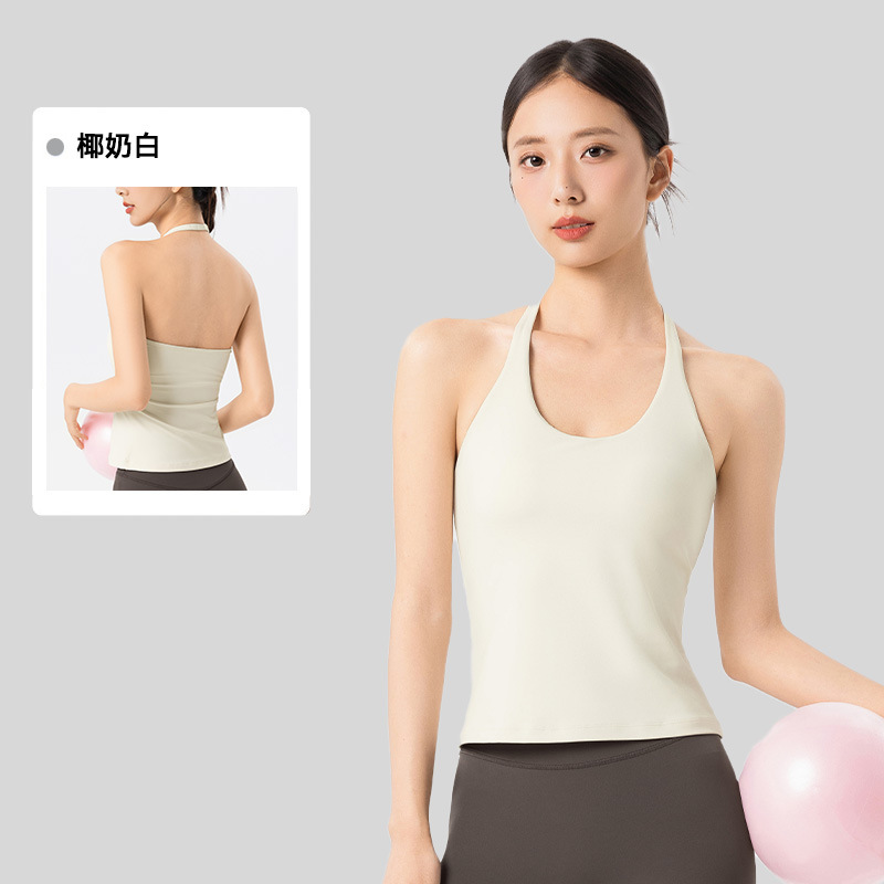挂脖u领瑜伽背心女固定杯裸感舒适美背健身上衣外穿百搭运动背心|undefined