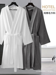 Pure Cotton Hotel Bathrobe, Absorbent, Quick-Drying, Thin Bathrobe, Nightgown to Wear after Bathing, Women's Wearable Bath Towel, Men's Summer