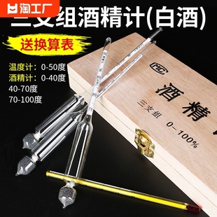 �ƾ�Ӌ�׾Ɯy��Ӌ���þƶ�Ӌ�yԇ�x���s��ᄾƾ��Ȕ��ض�Ӌ���