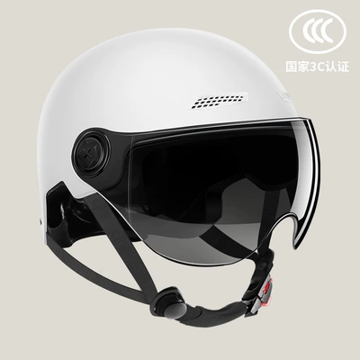 Motosiklet kaskı (dəbilqə) | Helmet, Safety Helmet, High-Definition Half Helmet - moon-shadow-white-sunscreen-short-glasses-light-and-breathable-one-size-fits-all