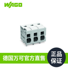 �f�ɽӾ�����PCB �Ӿ����ӣ���̖2624-1303