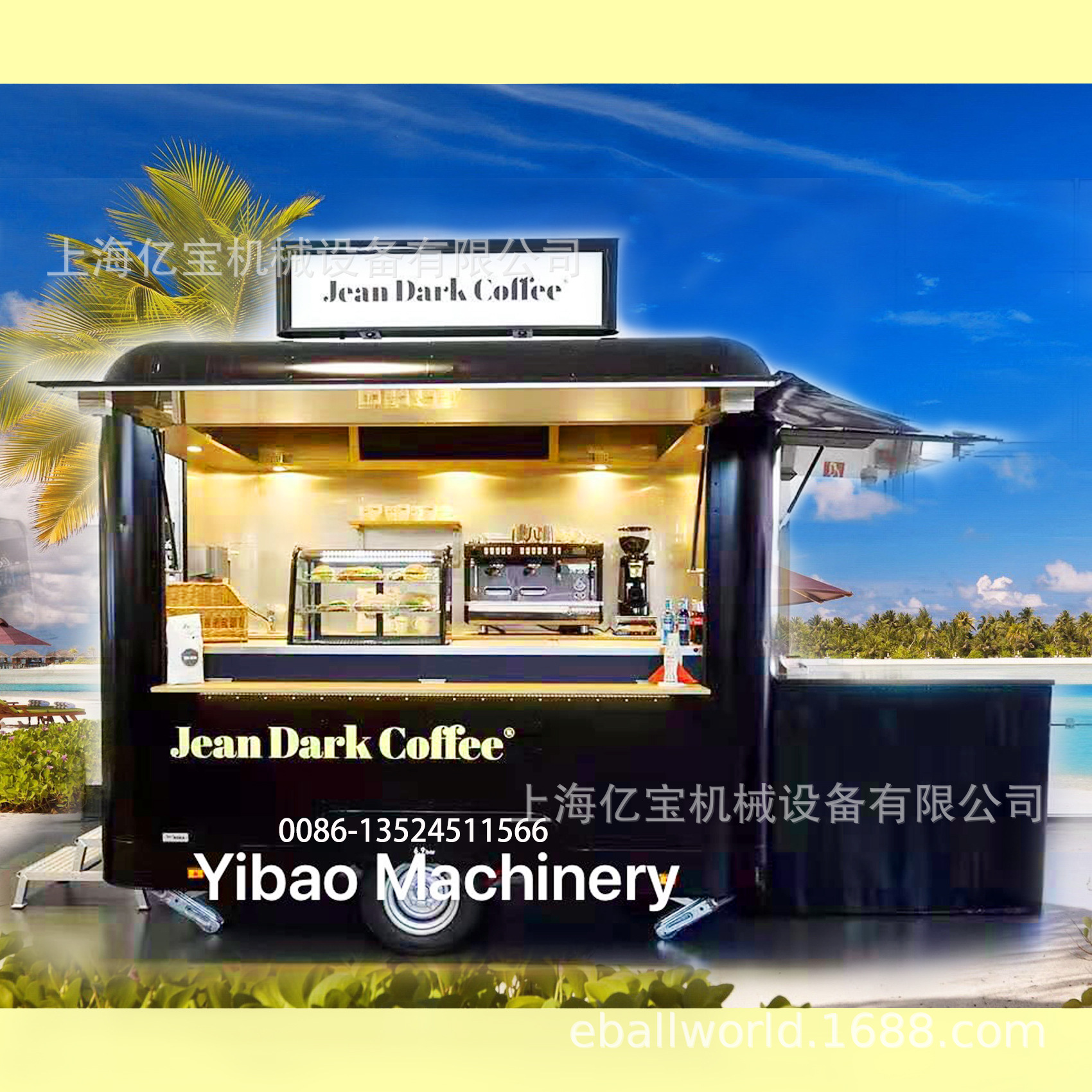 移动房车餐饮车不锈钢镜面餐车售货亭吧时尚咖啡店food vending