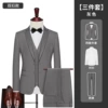 Jacket, shirt, trousers